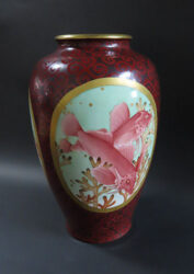 九谷焼焼　骨董品　竹取物語 九谷焼焼 骨董品 竹取物語