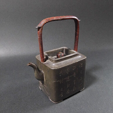 神奈川県足柄下郡のお客様より金工作品の煎茶道具を買取ました
