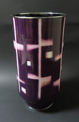 骨董品買取】日本全国対応・老舗骨董店の古美術やかた