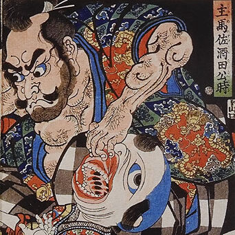 歌川国芳の浮世絵