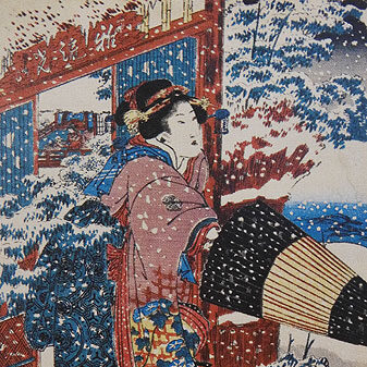 歌川国貞の浮世絵版画