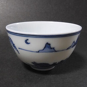 名古屋のお客様より三浦竹泉の煎茶碗を買取ました
