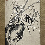 大阪のお客様より掛軸の水墨画を買取ました