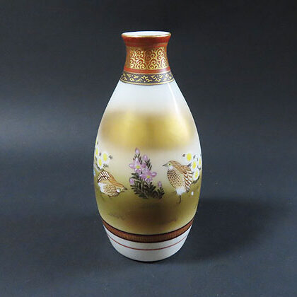 青森県十和田市のお客様より骨董品宅配買取で九谷焼の古陶器を買取ました