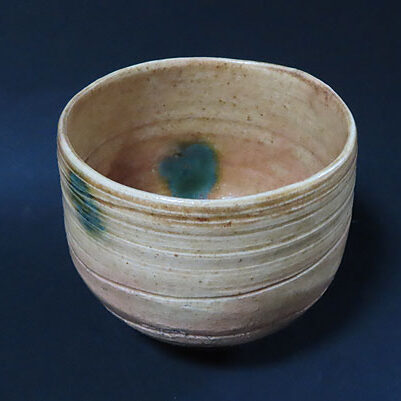 岐阜県のお客様より陶芸作品の茶碗を買取ました