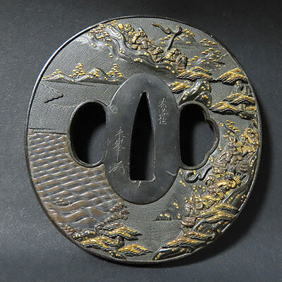 北海道札幌市のお客様より金工作品の刀装具の鍔を買取ました