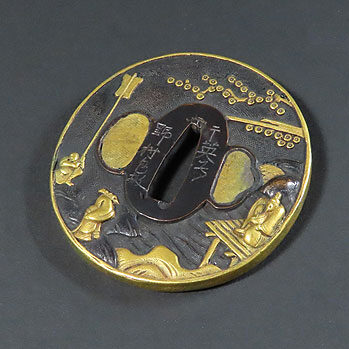 北海道小樽市のお客様より骨董品宅配買取で刀装具の鍔を買取ました