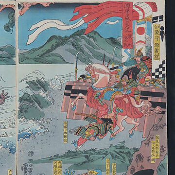 静岡県のお客様より骨董品買取で浮世絵を買取ました