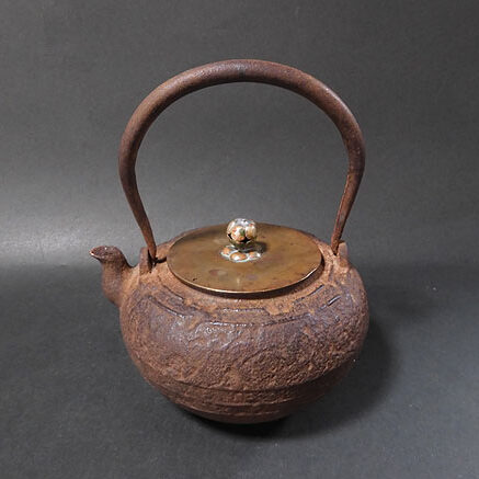 埼玉県川越市のお客様より茶道具買取で鉄瓶を買取ました