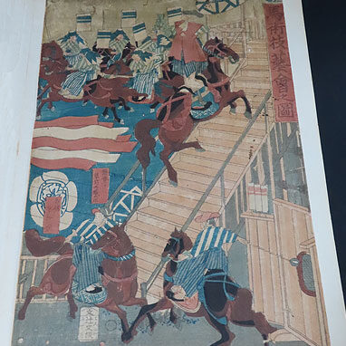 大阪のお客様より骨董品出張買取で浮世絵を買取ました