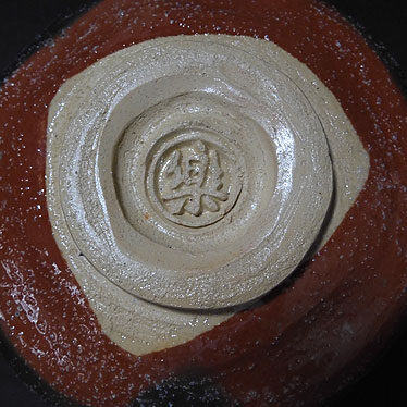 山口県萩市のお客様より茶道具買取で樂吉左衛門の茶碗を買取ました