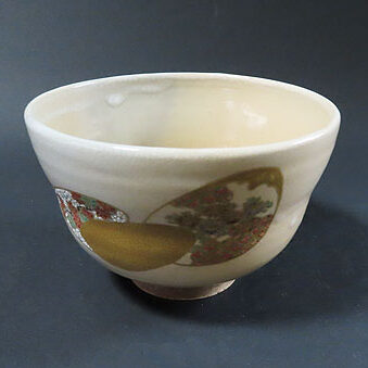 兵庫県芦屋市のお客様より骨董品買取で陶磁器の茶碗を買取ました