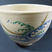 北海道帯広市のお客様より茶道具宅配買取で三浦竹軒の仁清写しの抹茶道具の茶碗を買取ました