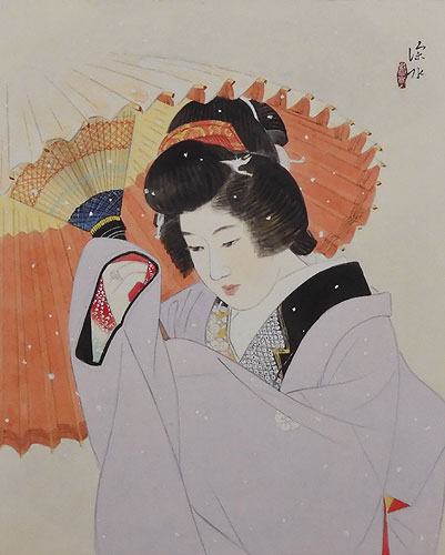 松村呉春自筆『恵比須絵』掛軸(江戸寛政期作) 絵画