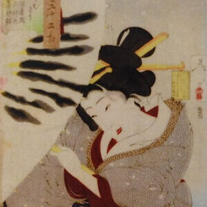 高知県のお客様より美人画を買取ました