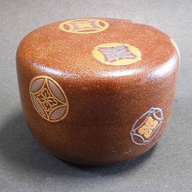 名古屋市東区のお客様より茶道具買取で漆芸作品の棗を買取ました