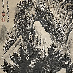 徳島県のお客様より骨董品買取で日本画の水墨画の掛け軸を買取ました
