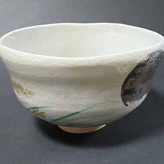島根県雲南市のお客様より茶道具出張買取で抹茶道具の茶碗を買取ました