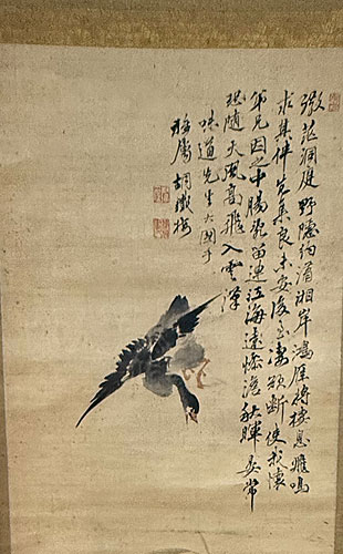 特注オーダー掛け軸｜書道｜販売