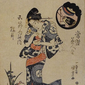 岡山県のお客様より美人画の掛け軸を買取ました