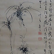 静岡県袋井市のお客様より日本画の水墨画の掛け軸を買取ました
