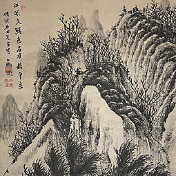 徳島県のお客様より中国美術の掛け軸を買取ました