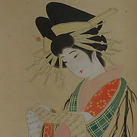 三重県いなべ市のお客様より骨董品買取で美人画の掛け軸を買取ました