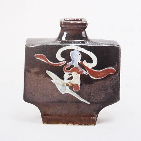 奈良県のお客様より骨董品出張買取で河井寛次郎の呉須花文扁壺を買取ました