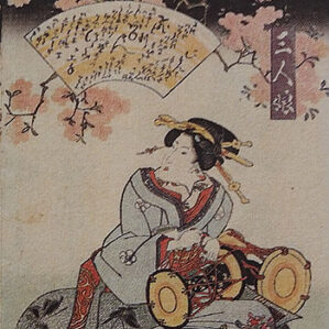 静岡県袋井市のお客様より骨董品宅配買取で浮世絵版画を買取ました