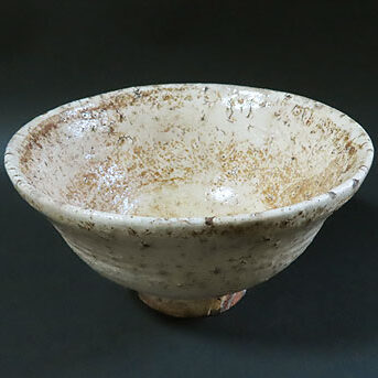 島根県飯南町のお客様より茶道具宅配買取で抹茶道具の茶碗を買取ました