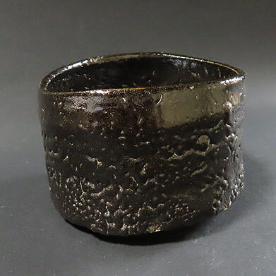 山形県米沢市のお客様より茶道具宅配買取で抹茶道具の楽焼の茶碗を買取ました