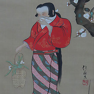 宮城県岩沼市のお客様より美人画の掛け軸を買取ました