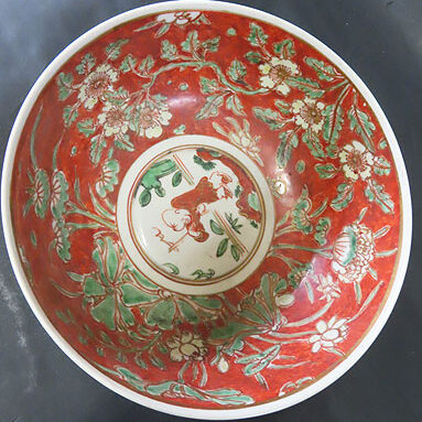 三重県伊勢市のお客様より茶道具出張買取で中国骨董品の鉢を買取ました