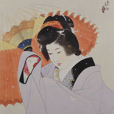 埼玉県東松山市のお客様より日本画で伊東深水の美人画を買取ました