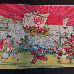 奈良県桜井市のお客様より骨董品出張買取で浮世絵版画を買取ました