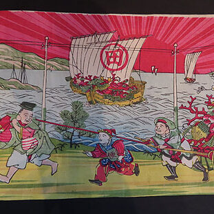 奈良県桜井市のお客様より骨董品出張買取で浮世絵版画を買取ました