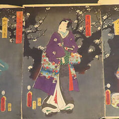 福島県田村市のお客様より浮世絵版画を買取ました