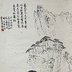 岐阜県下呂市のお客様より骨董品出張買取で水墨画の掛け軸を買取ました