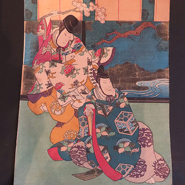 石川県珠洲市のお客様より骨董品宅配買取で浮世絵版画を買取ました