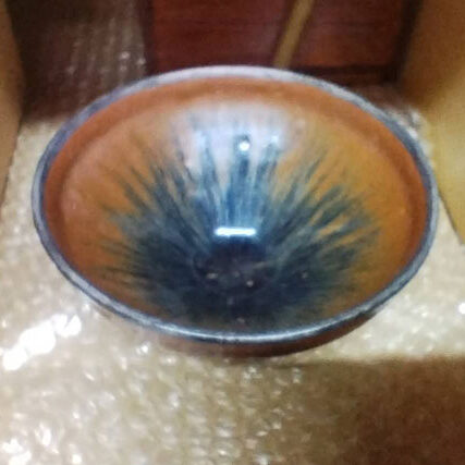 東京都三鷹市のお客様より茶道具宅配買取で天目茶碗を買取ました
