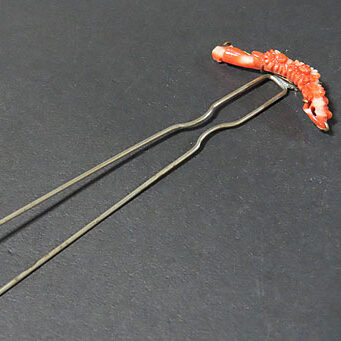 滋賀県湖南市のお客様より骨董品出張買取で珊瑚のかんざしを買取ました