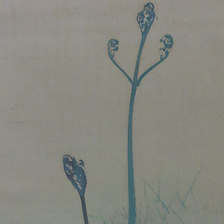 秋田県男鹿市のお客様より骨董品宅配買取で日本画の掛け軸を買取ました