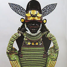 岡山県倉敷市のお客様より骨董品買取依頼で甲冑の鎧兜の見積もり依頼を頂きました