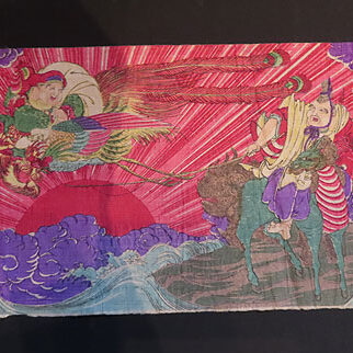 三重県のお客様より骨董品買取で浮世絵版画を買取ました