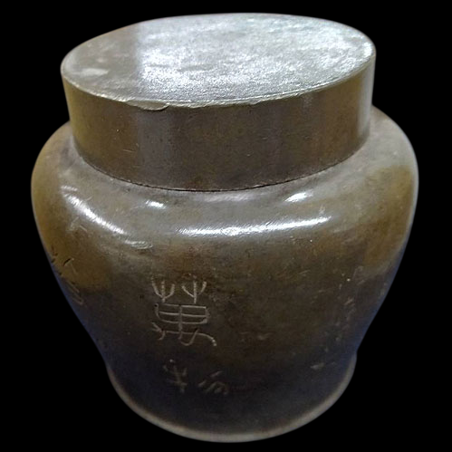 九州の大分県のお客様よりや道具宅配買取で煎茶道具の茶壺を買取ました