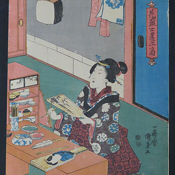 広島県のお客様より骨董品宅配買取で美人画の浮世絵版画を買取ました