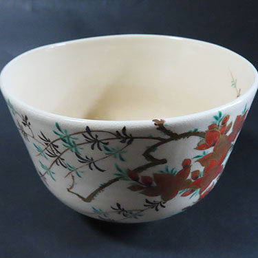 岐阜県大垣市のお客様より茶道具買取で抹茶道具の茶碗を買取ました
