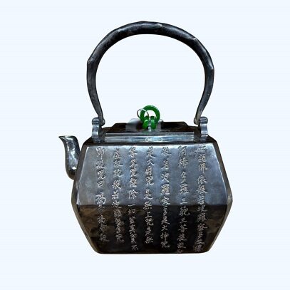 秋田県のお客様より骨董品買取で銀製品の銀瓶を買取ました