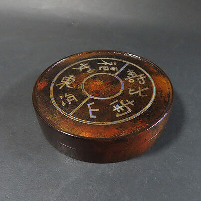 山形県のお客様より茶道具宅配買取で煎茶道具や川端近左の香合を買取ました