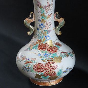 滋賀県のお客様より骨董品買取で陶芸作品の薩摩焼の花入を買取ました